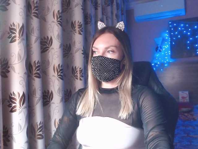 Live sex webcam photo for avrora-cake #273466818