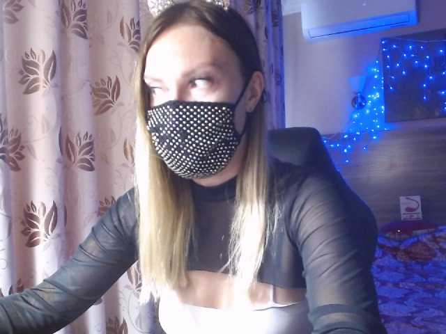 Live sex webcam photo for avrora-cake #273590727