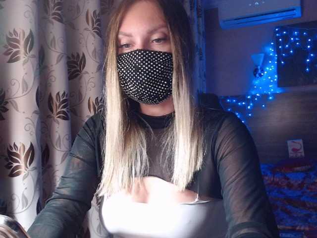 Live sex webcam photo for avrora-cake #273878902