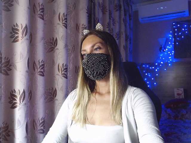 Live sex webcam photo for avrora-cake #274412452