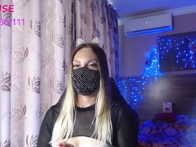 Live sex webcam photo for avrora-cake #274554464