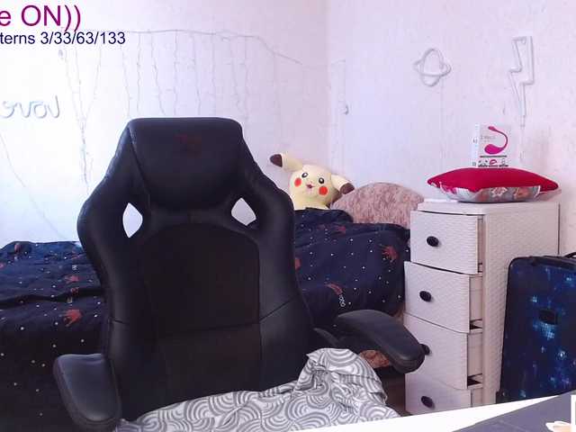 Live sex webcam photo for avrora-cake #275958137