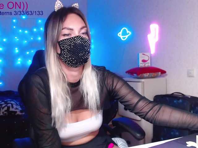 Live sex webcam photo for avrora-cake #276385138