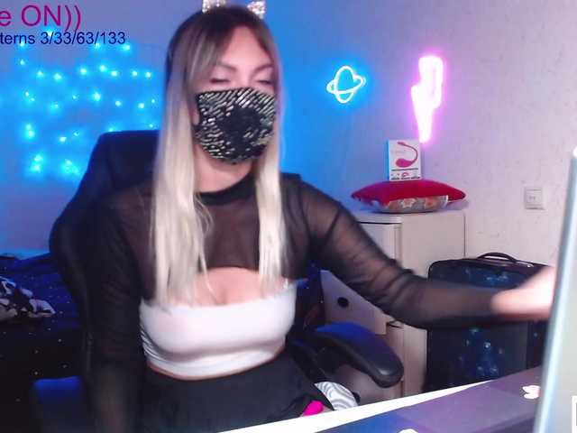 Live sex webcam photo for avrora-cake #276399245