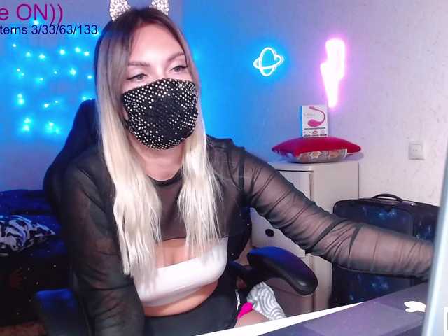 Live sex webcam photo for avrora-cake #276426256