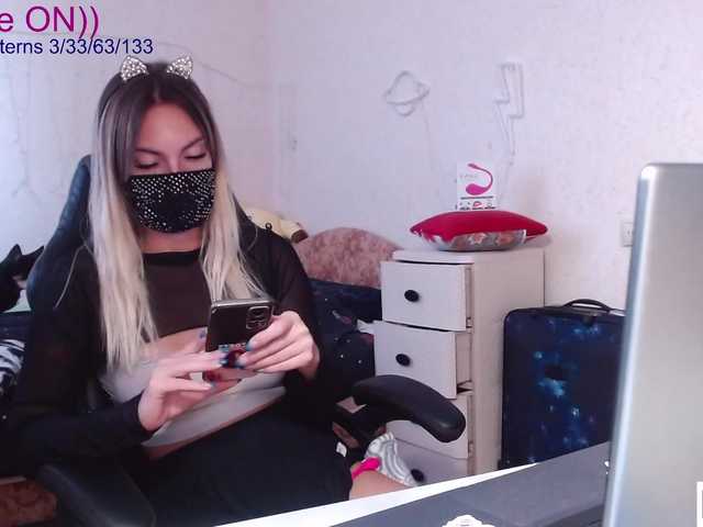 Live sex webcam photo for avrora-cake #276432175