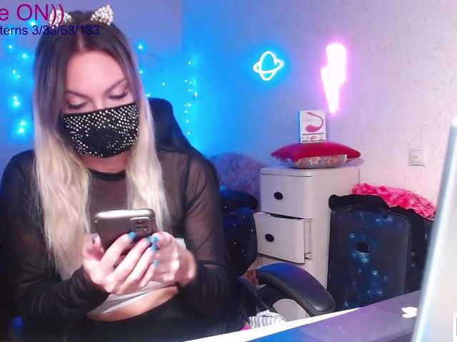 Live sex webcam photo for avrora-cake #276460325