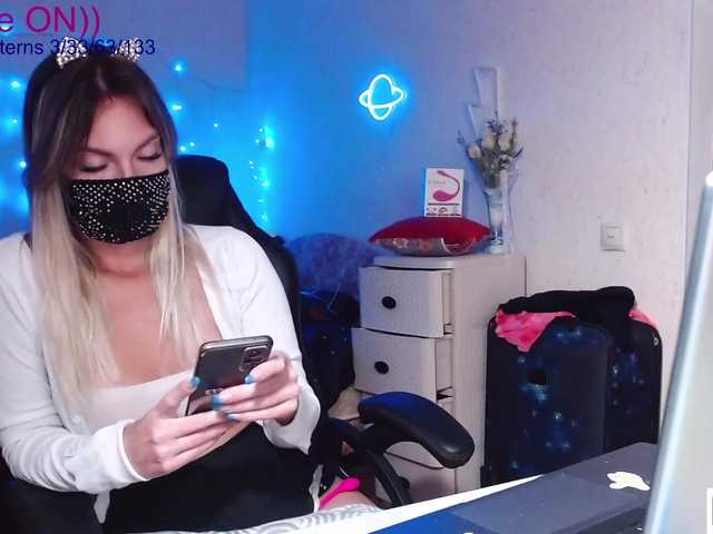 Live sex webcam photo for avrora-cake #276523784