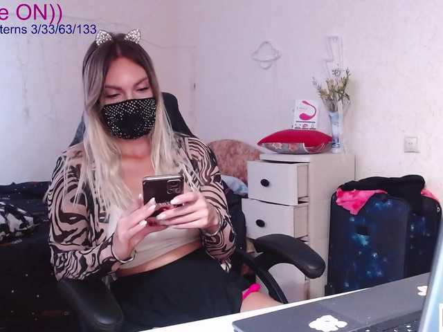 Live sex webcam photo for avrora-cake #276563724