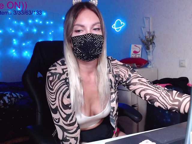 Live sex webcam photo for avrora-cake #276565382