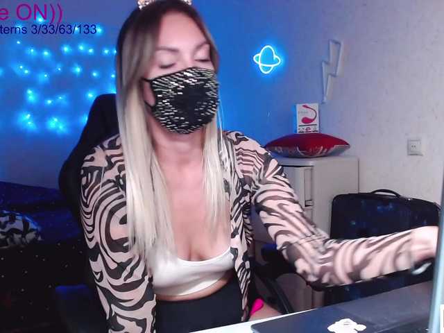 Live sex webcam photo for avrora-cake #276662226