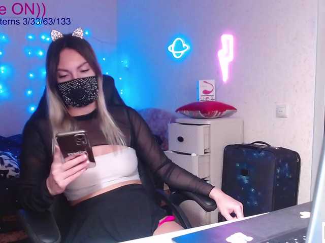 Live sex webcam photo for avrora-cake #276768786