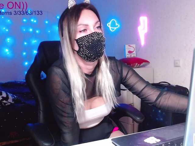 Live sex webcam photo for avrora-cake #276803762