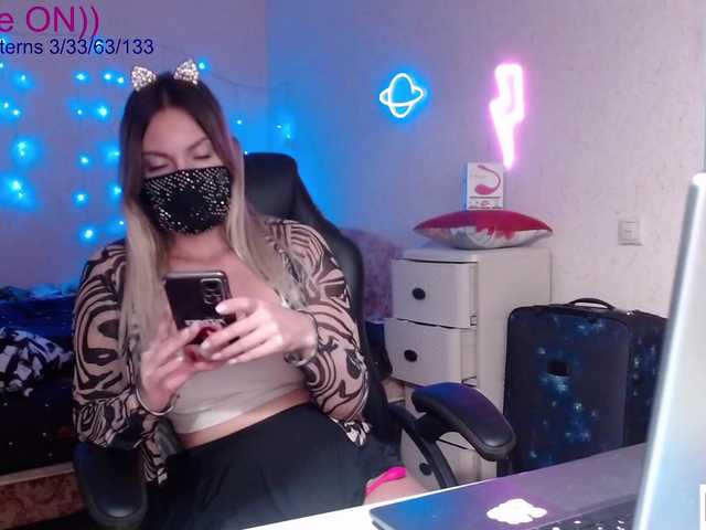 Live sex webcam photo for avrora-cake #276893733