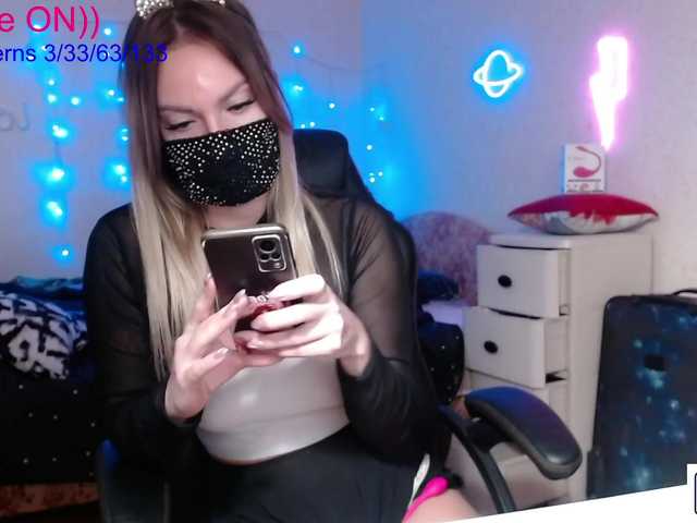 Live sex webcam photo for avrora-cake #277040112