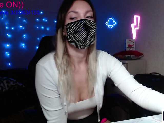 Live sex webcam photo for avrora-cake #277160136