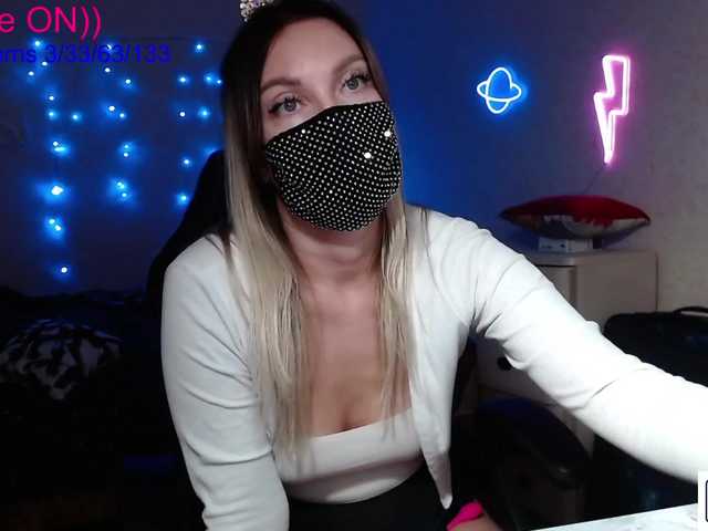 Live sex webcam photo for avrora-cake #277180976