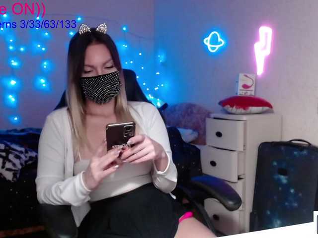 Live sex webcam photo for avrora-cake #277188372