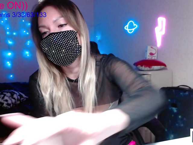 Live sex webcam photo for avrora-cake #277285852