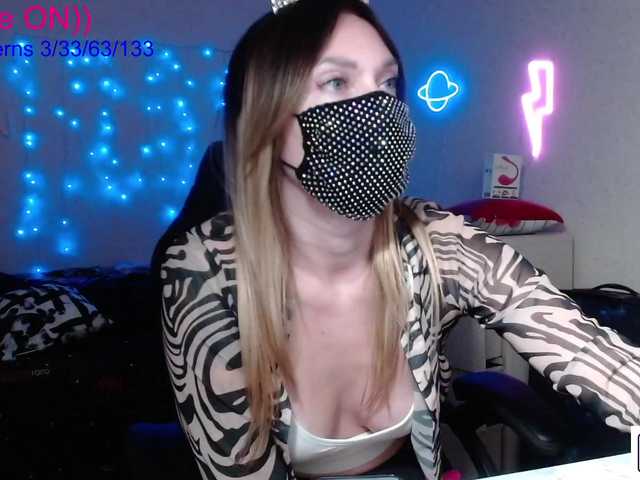 Live sex webcam photo for avrora-cake #277570428