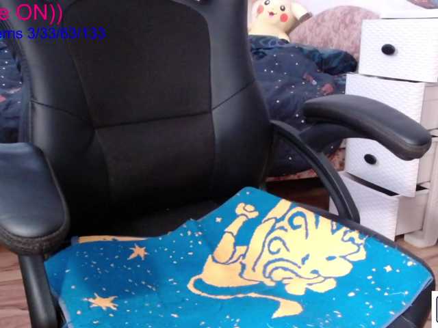 Live sex webcam photo for avrora-cake #278170650