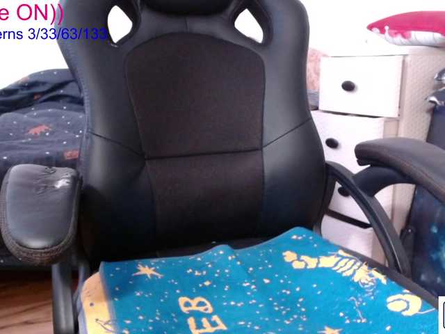 Live sex webcam photo for avrora-cake #290944022