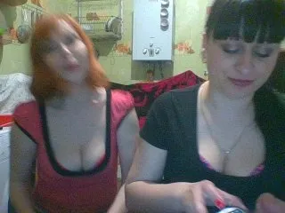 Live sex webcam photo for awesomediss2 #152482985