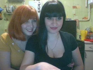 Live sex webcam photo for awesomediss2 #152888023