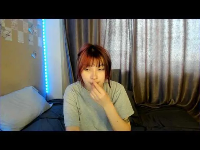 Live sex webcam photo for ayanamiray #276591513