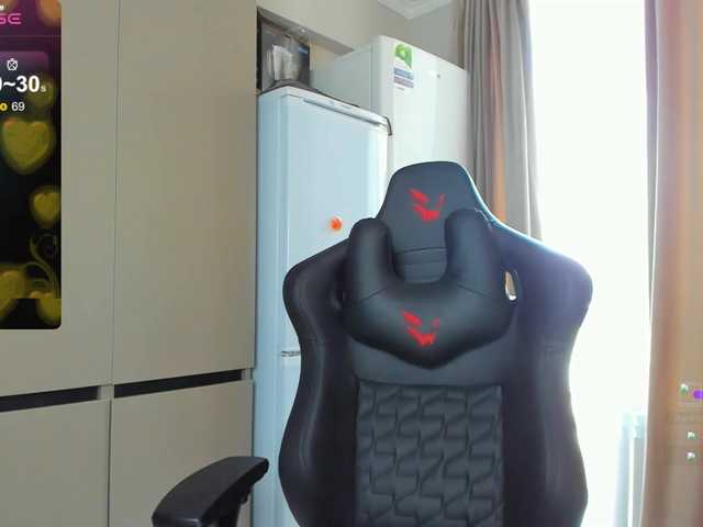 Live sex webcam photo for azur-moon #291600888