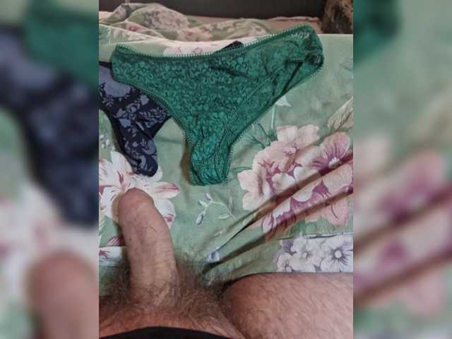 Live sex webcam photo for badmouse198 #290983426