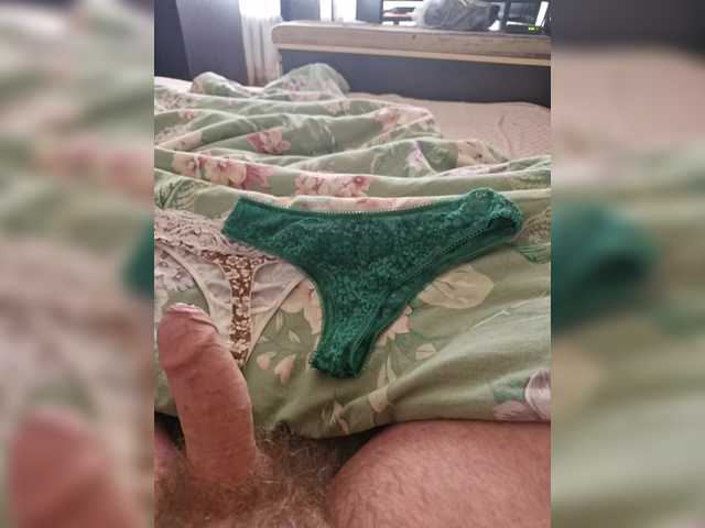 Live sex webcam photo for badmouse198 #291061735