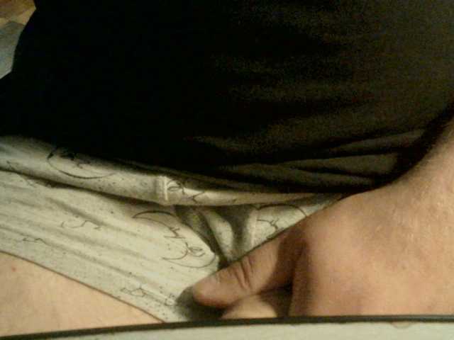 Live sex webcam photo for badmouse198 #291223205