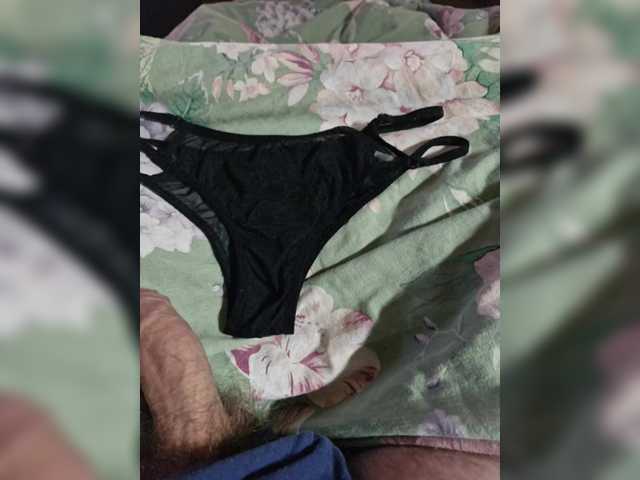 Live sex webcam photo for badmouse198 #292162392