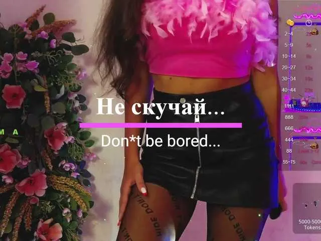 Live sex webcam photo for banditchka #290153271