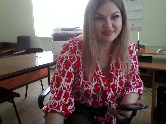 Live sex webcam photo for bey-ba26 #273138004