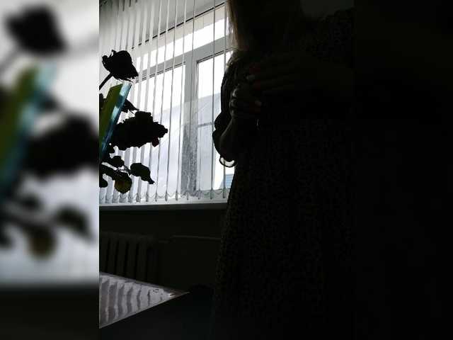 Live sex webcam photo for bey-ba26 #275580761