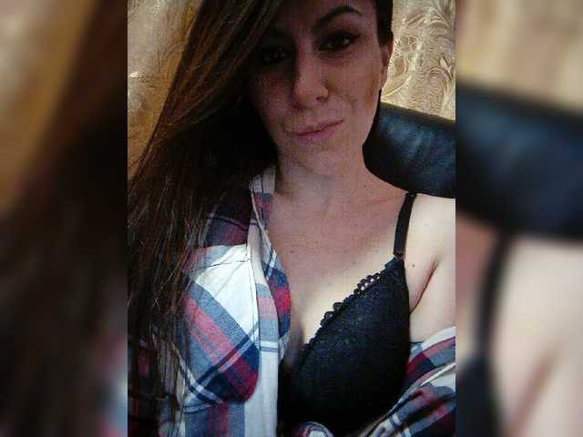 Live sex webcam photo for bjanka66 #271838279