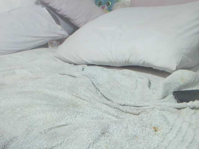 Live sex webcam photo for blackpearl51 #273212342