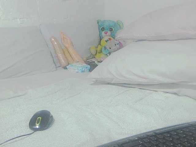 Live sex webcam photo for blackpearl51 #273241495