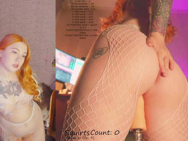 Live sex webcam photo for bljouu #291038885