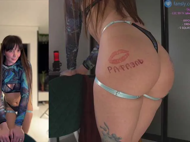 Live sex webcam photo for bongCinnamon #293538655
