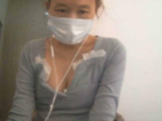 Live sex webcam photo for bongsisi01 #276990091