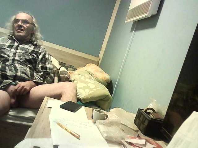 Live sex webcam photo for borut689 #290320223