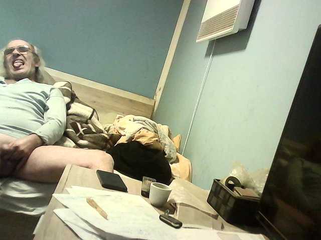 Live sex webcam photo for borut689 #290398306