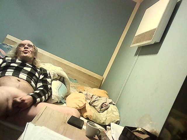 Live sex webcam photo for borut689 #290485423