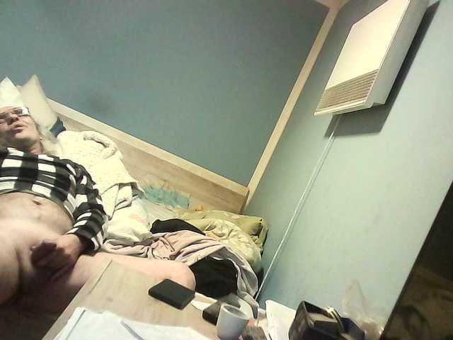 Live sex webcam photo for borut689 #290499252