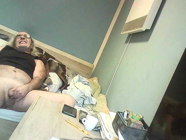 Live sex webcam photo for borut689 #290755780