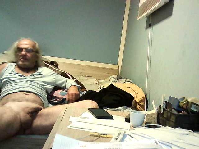 Live sex webcam photo for borut689 #292211550