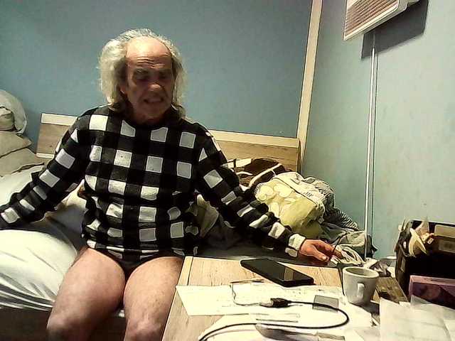 Live sex webcam photo for borut689 #292399637